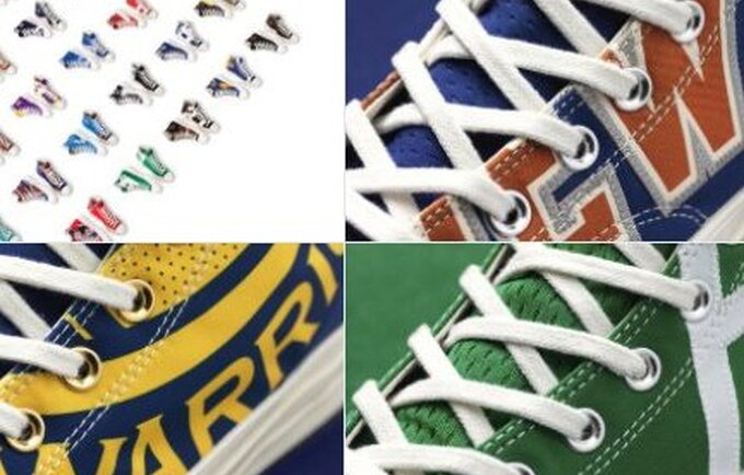 „Converse“ pateikė naują batelių liniją