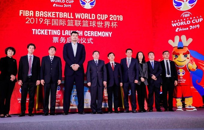Y.Mingas pradėjo bilietų prekybą (FIBA nuotr.)