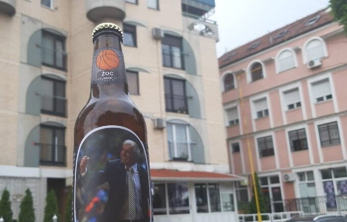 Alus atrodys štai taip