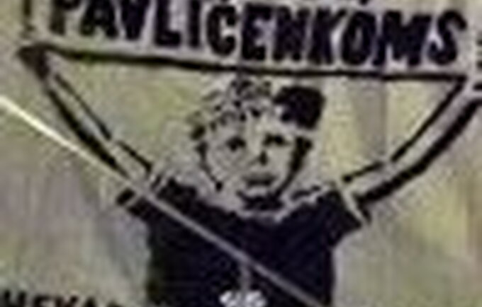 „Laisvę Pavličenkoms“ Pasvalyje