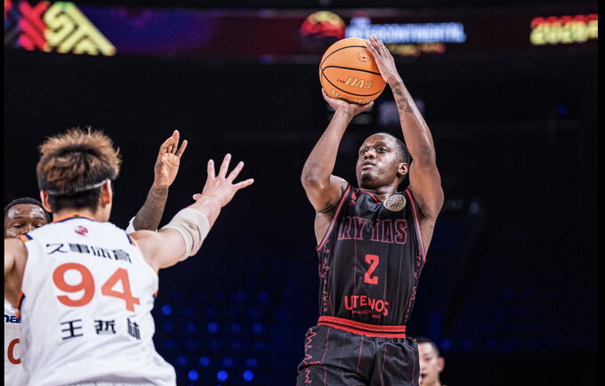 (FIBA nuotr.)