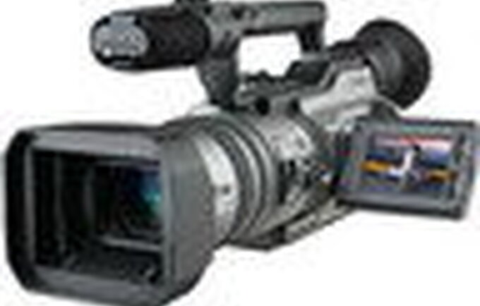 video kamera