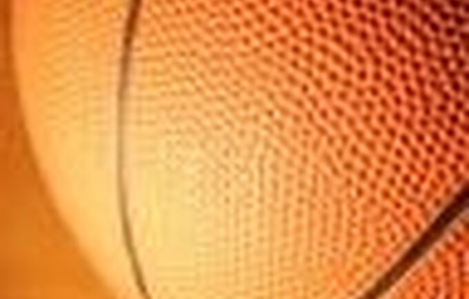 basketball kamuolys