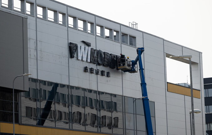 ASG arena turi naują pavadinimą (BNS nuotr.)