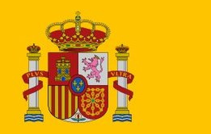Spain Krepsinis.net