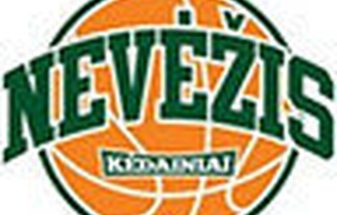 nevezis_logo Krepsinis.net