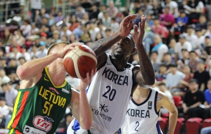 Korėjiečiai pasiekė pergalę (Krepšinio namų nuotr.)