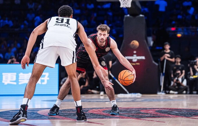 (FIBA nuotr.)