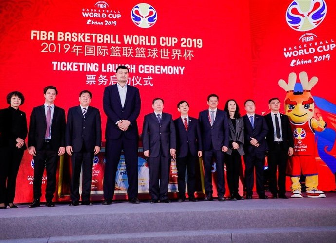Y.Mingas pradėjo bilietų prekybą (FIBA nuotr.)