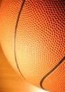 basketball kamuolys