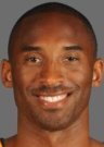 Bryant Kobe 12 Krepsinis.net