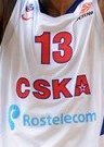Weemsas ir CSKA Robertas Dačkus, Fotodiena.lt