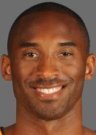 Bryant Kobe 12 Krepsinis.net