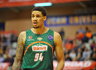 „Banvit“ klubui iškilo grėsmė išnykti (FIBA Europe nuotr.)