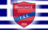 „Panionios“ pasitraukė iš Graikijos pirmenybių